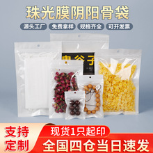 ��ӡlogo��ɫ���������b�����Ĥ�ꖴ��֙C���Ʒ�ռ{͸������