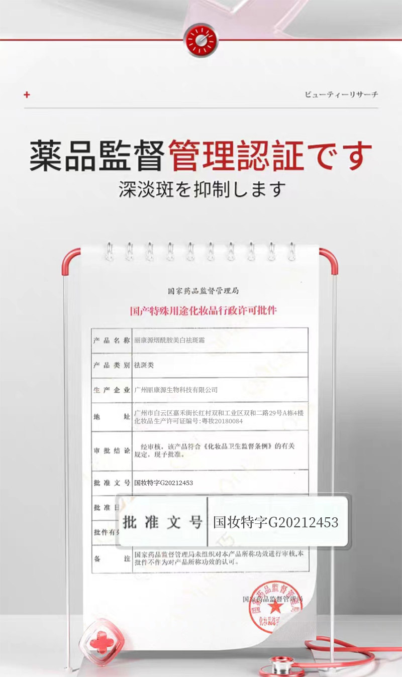 详情页_09.jpg