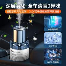 ܇�d��޹�C�־õ����y�����ԄӇ��F��ՙC��܇��ˮ�������ӝ���