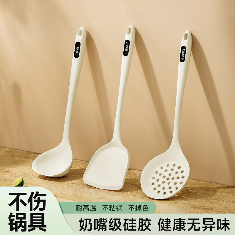 新款硅胶铲不粘锅用炒菜铲耐高温汤勺漏勺锅铲厨房硅胶铲子食品级|undefined