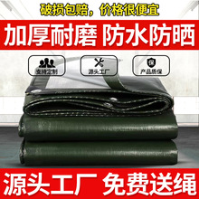 �Ӻ�����ˮ�����겼����������pe�T�ӾGɫ����������겼