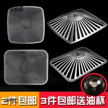 �m��6100����;W�ϰ���͟��C�^�V�W�ȾWͨ��8103�ϰ���83208010