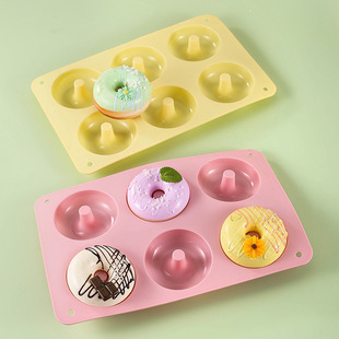 Manufacturer's Spot 6-Piece Silicone Donut Cake Macaron Color Round Mold Cookie Baking Tool