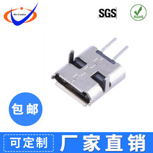 MICRO USB 2PinĸSMT180NMICRO2P180ĸ MICRO2Pĸ