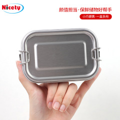 密封飯盒輔食盒不鏽鋼食品食物收納盒兒童午餐盒保鮮盒食品級批發