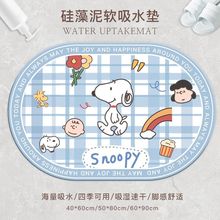 �����ຆ�s��ͨʷŬ��ԡ�ҵ؉|�l���g�T����ˮ�����ٸ��_�|�ɴ��l