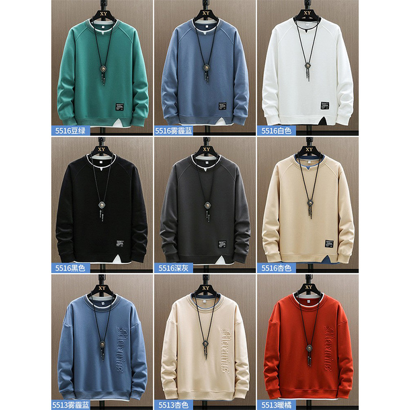 2023 new autumn men's fake two crewneck hoodie spring and autumn trend ins long-sleeved T-shirt clothes coat