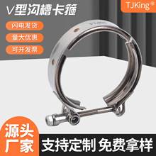 V�͜ϲۿ����͹��̙Cе�͹ܿ��� V �Ϳ��۹܊AҺ��ϵ�y�z�ܿ����l