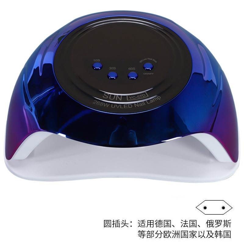 Lámpara de manicura de almacenamiento 268W de alta potencia UV + LED doble fuente de luz pegamento de manicura luz fototerapia inteligente transfronteriza