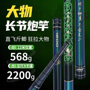 �ڸ͂��y��L�U�~�U19�{���p��Ӳ12���~��13�ڗU��C�U��~�ָ�