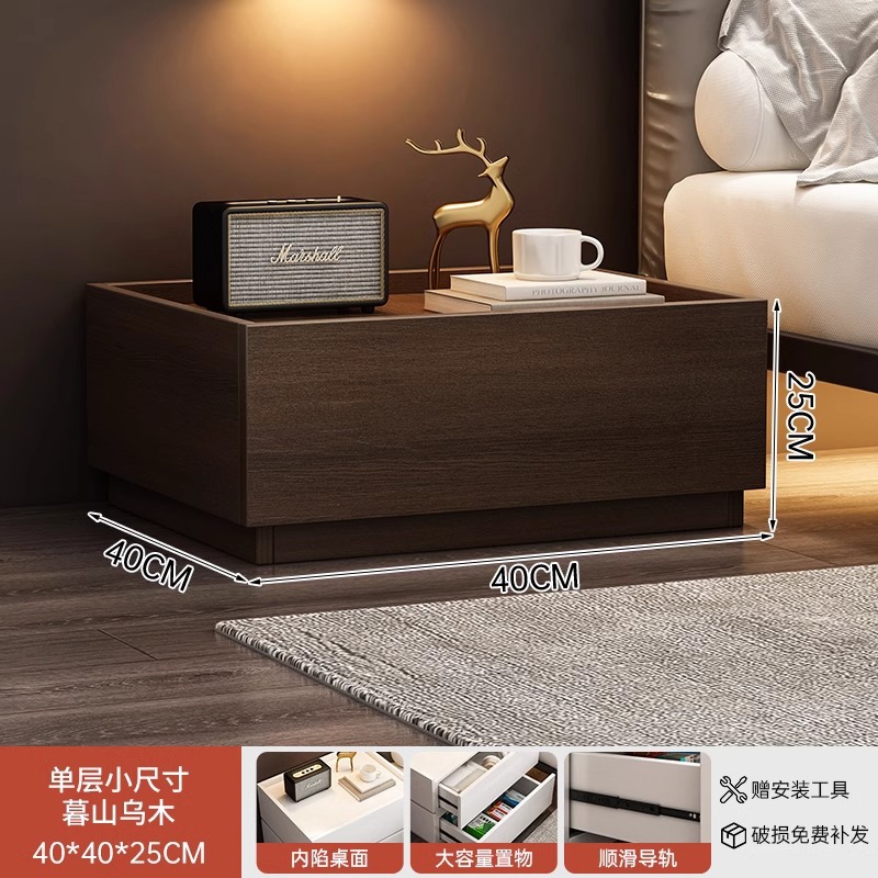 [단층] 소형 황혼산 흑단색(E1등급 15밀도판)