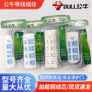 ��ţ���������λ�Ų��L�����ù��ܼ��������ϽӾ���늲�厧��