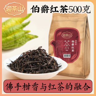 ���������t���̲�ˮ�������w�決����~ԭ�ϾG��500g���ò��~ԭ��