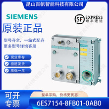 6ES7154-8FB01-0AB0������IM154-8F CPU 6ES71548FB010AB0