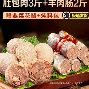 �ǰ����خa��Ş�����r�F�������c�������r����������c������10��