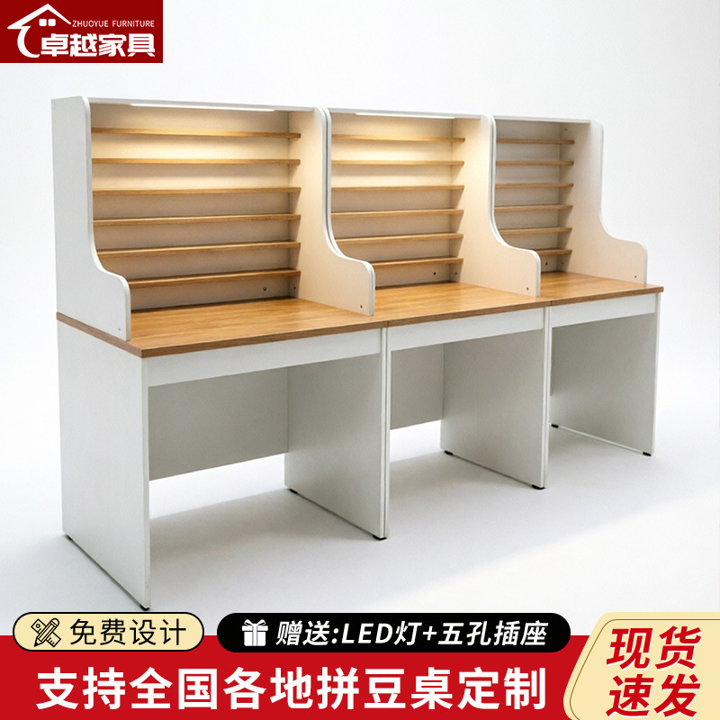 Manufacturer of Wholesale Bead Weaving Tables, Handmade DIY Bead Weaving Tables That Can Accommodate 224 Colors of Beads, Modular Bead Weaving Tables Manufacturer of Wholesale Bead Weaving Tables, Handmade DIY Bead Weaving Tables That Can Accommodate 224 Colors of Beads, Modular Bead Weaving Tables