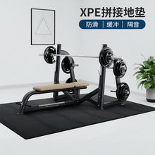 XPEƴ�ӵ؉|���������|�͏d�Ӻ���ĭ�؉|�����p�����䁵��Α�|