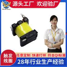 ���Ƽӹ�늙C�Ǽܾ�Ȧ��ӡ�C�Б�늸о�Ȧ��܇�c��Ȧ�Ǽ�