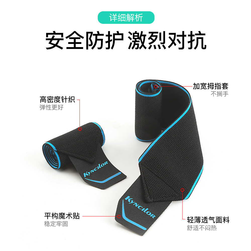 Protector de Muñeca Deportivo para Exteriores, Compresión Envolvente, para Bádminton, Fitness, Levantamiento de Pesas, Silicona Antideslizante