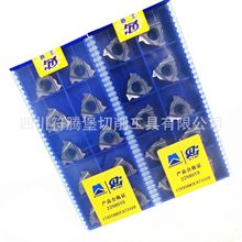 ���|荗U�i���^�ݼy��Ƭ/���|�̽�ݼy��Ƭ��22NR6YB