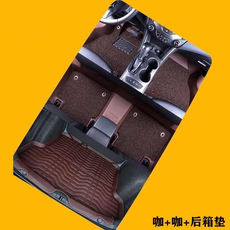 适用新款轩逸脚垫日产轩逸老款汽车脚垫轩逸经典新轩逸包围脚垫|undefined