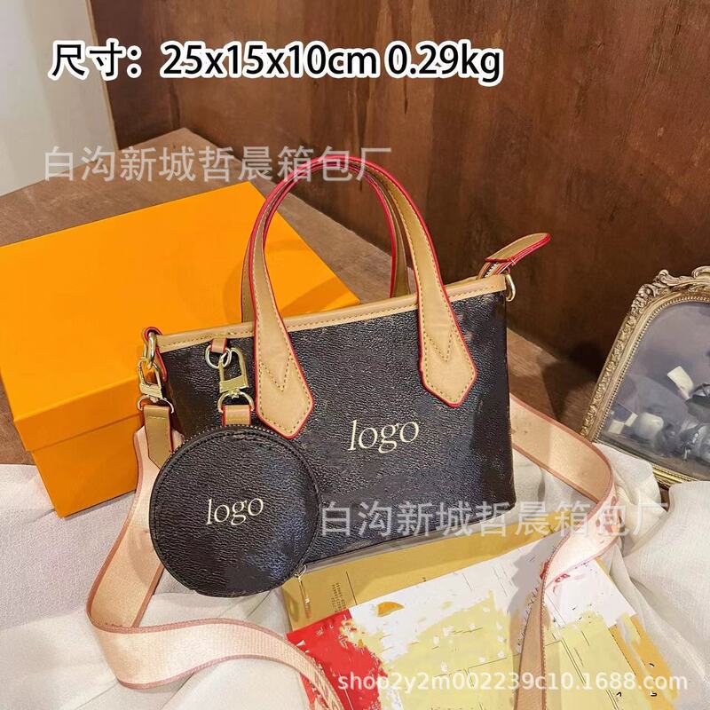 2024 New small size Tote Bag High-end Sense Shoulder Crossbody Women's Bag All-match Portable Food Basket Fashion Shopping Bag