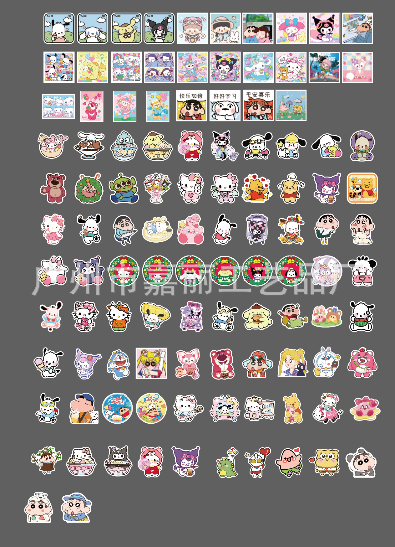 微信图片_20231106140458