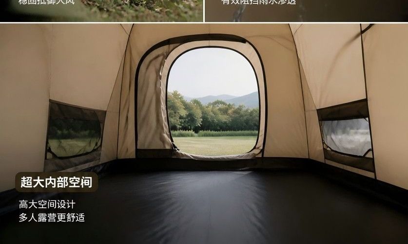 Trunk tent, portable quick-install car tent for overnight camping on long drives, foldable for self-driving trips