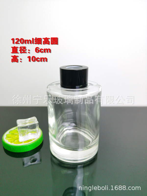 Botella de aromaterapia botella de aromaterapia de vidrio 100mL botella de aromaterapia sin fuego botella de aromaterapia redonda engrosada botella de perfume con tapa de botella de aceite esencial