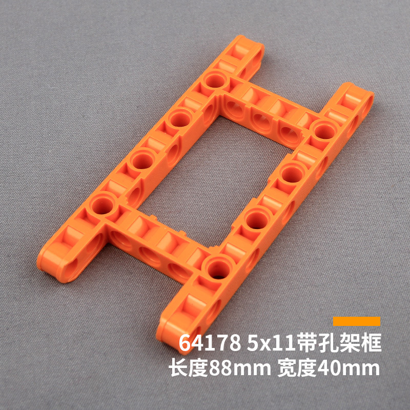 Cada 64178 Liftarm Modified Frame Thick 5 x 11 Open Center Cada 64178 Liftarm Modified Frame Thick 5 x 11 Open Center