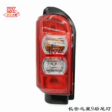 �m���L��֮��9 M401��β�����ң�