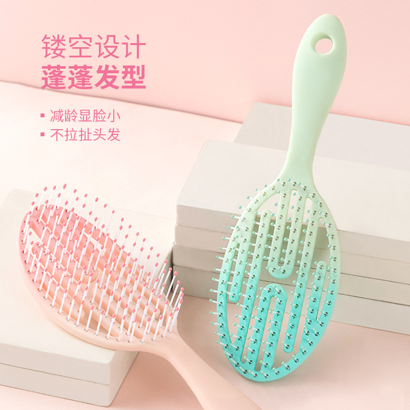 Peine de hueso hueco degradado rosa Peine de cojín de aire esponjoso con cabeza de cráneo alto Peine de masaje de airbag de cabello rizado anti-largo en el hogar para damas