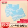 一次性餐厅防水航空防滑纸