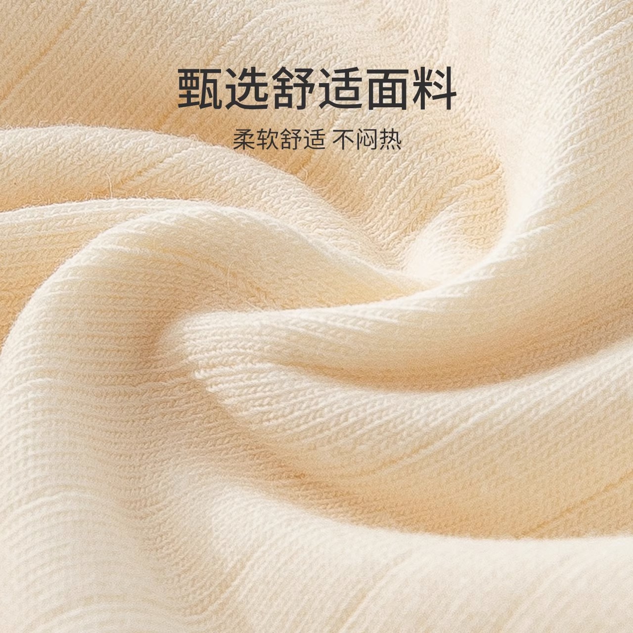 Ropa interior sin costuras fábrica de niñas al por mayor verano transpirable cómodo Algodón puro patrón vertical Morandi dulce Mediados de cintura calzoncillos