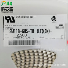 SM11B-GHS-TB(LF)(SN) ԭbƷ 11PNB 1.25mmg