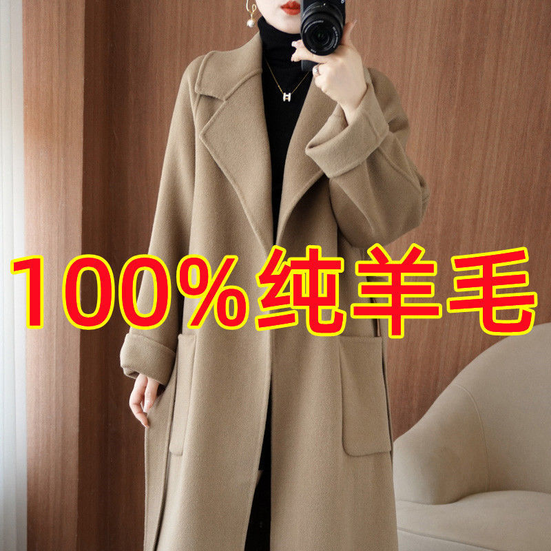 코코아 컬러 베스트셀러 모델