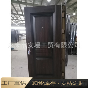 �S�ҹ���סլ��Ԣ�F�ƽ����T �����Ж| 2150/2250mm