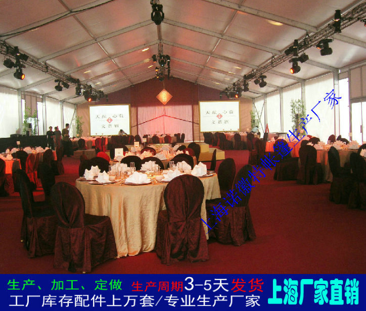 ���ƶ������ʽ��ϯ�񷿸�����ũ�����������ŷʽ�﷿��������