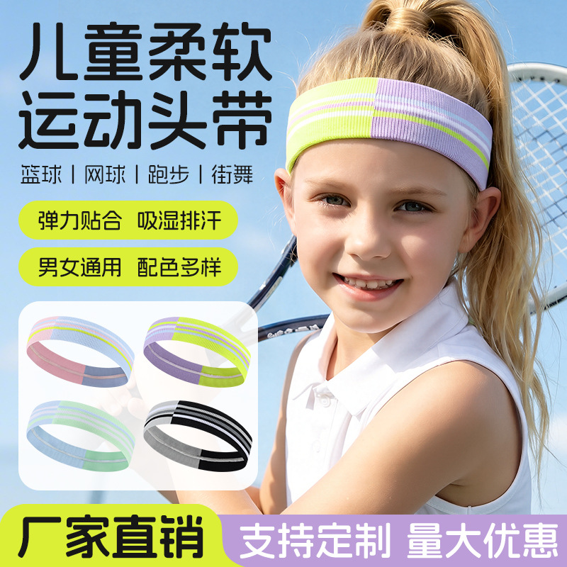 Children's Sweat-Absorbent and Breathable Sports Headband for Running, Tennis, Dance, Anti-Sweat Headscarf, Outdoor Badminton Hairband