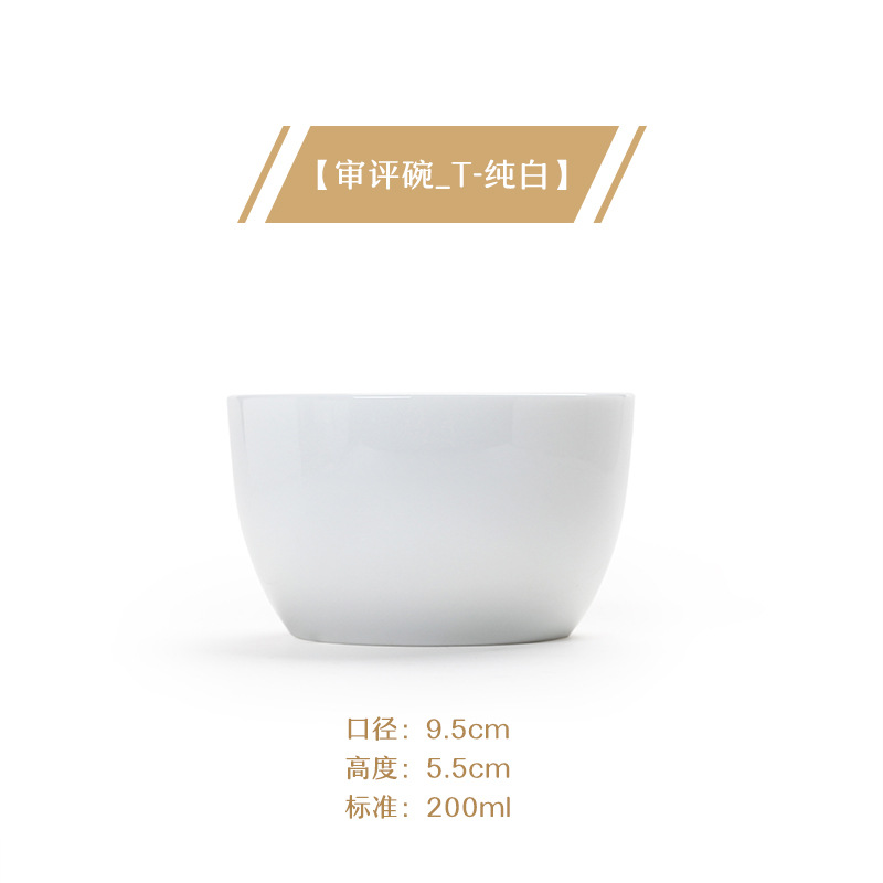 화이트 Bowl_T-pure 리뷰