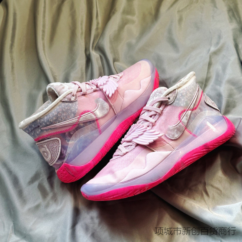 Pure Original Kd12 Practical Basketball Shoes for Men, Durant 12Th Generation Pink Angel Wings Double-Layer Cushioning Breathable Training Shoes Pure Original Kd12 Practical Basketball Shoes for Men, Durant 12Th Generation Pink Angel Wings Double-Layer Cushioning Breathable Training Shoes