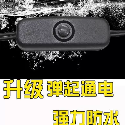 Handlehold cover: covers, universal electric heated