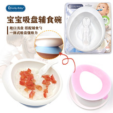 Luckybaby������ˤ���P�냺ͯ�;��w����냺PP�oʳ�����b�ͱP