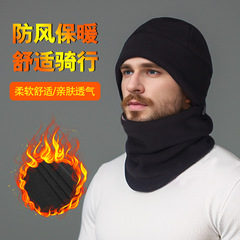 保温防風防寒ネックウォーマー アウトドア サイクリング バイク スキー 裏起毛 厚手 冬用帽子 メンズ