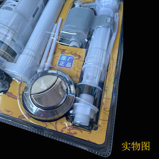 �RͰˮ����� �������׿��Mˮ�y��ˮ�y���o�������� �lԡ�������