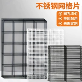 衣架;展示衣架;裤架