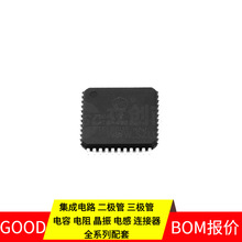 AMIS-49200-XTD LQFP-44 CAN MT47H64M16HR-3 LTC1968CMS8 A5191H