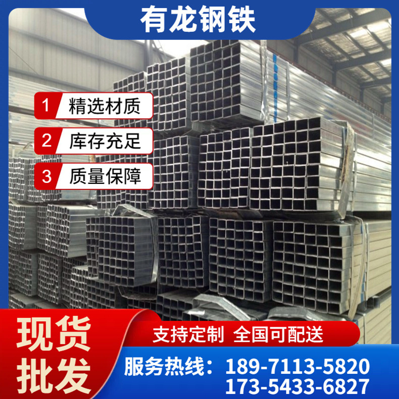 q235b普通黑方管现货 武汉q235b方形铁管100*200mm方矩管规格齐全