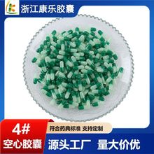 ���㽭�����z�ҡ�4#����1�f���F؛ș�ü��՚��t�ð��b�ٰl���b