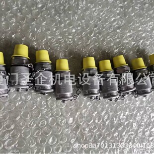STAUFF���¸� ԭ��̖ DV-12-P-B ������̖ DV-12-B-G ���ٽ��^